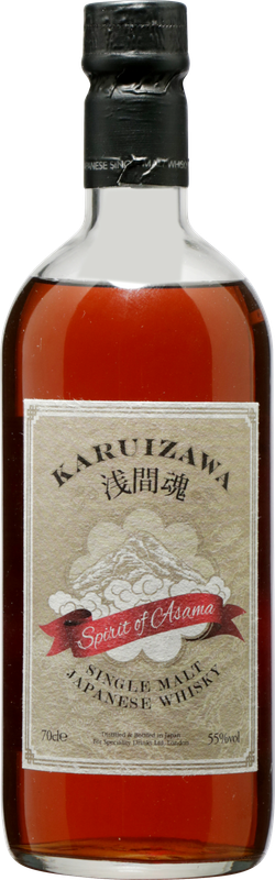 KARUIZAWA Rarität Spirit of Asama Single Malt Japan