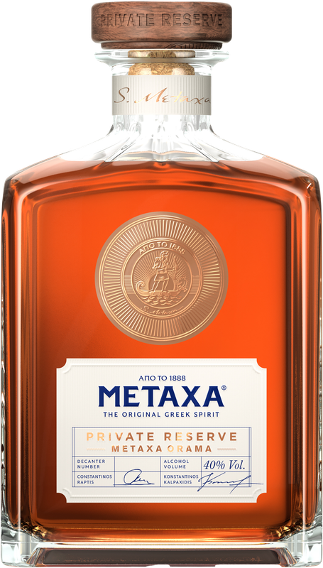 METAXA Private Reserve