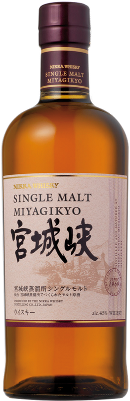 NIKKA Miyagikyo Single Malt Japanese Whisky