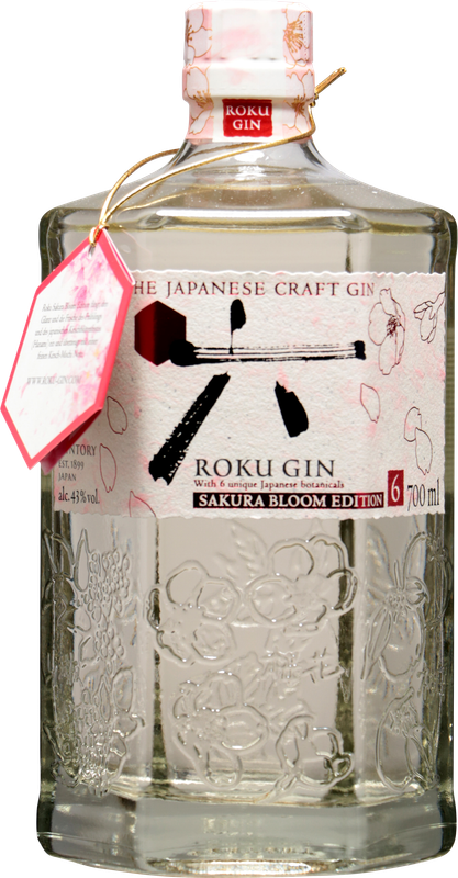 ROKU Sakura Bloom