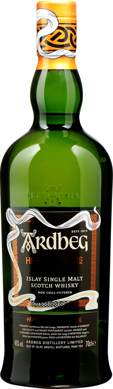 ARDBEG Rarität Heavy Vapours Limited Edition Islay Whisky im Geschenkkarton
