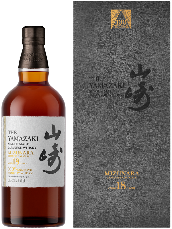 YAMAZAKI 18 Years 100th Anniversary Limited Edition im Geschenkkarton