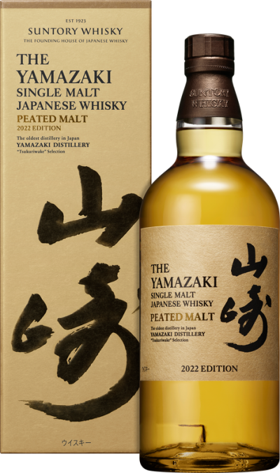 YAMAZAKI Peated Single Malt im Geschenkkarton